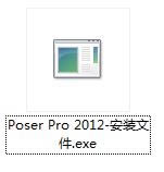 Poser Pro 2012-ʹ-Poser Pro 2012d v9.0ٷ