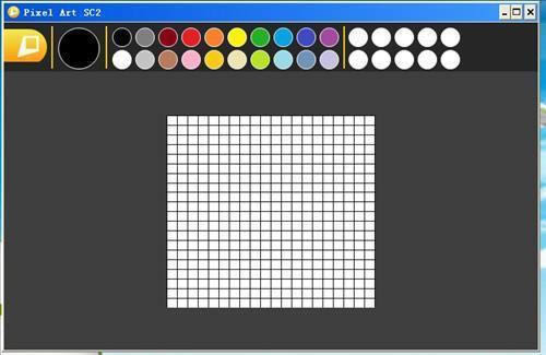 Pixel Art-؈DƬLƹ-Pixel Artd v11.3.4.0ٷʽ