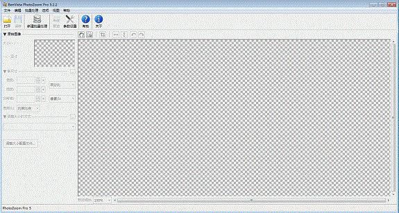 BenVista PhotoZoom Pro-DƬŴܛ-BenVista PhotoZoom Prod v6.08ľGɫ؄e