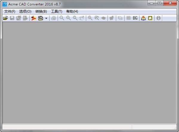 Acme CAD Converter-CADļDQ-Acme CAD Converterd v8.9.8.1476ٷʽ