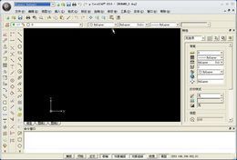 CorelCAD-CADDOӋܛ-CorelCADd v18.0.1067ٷʽ