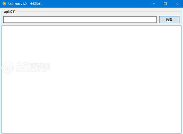 ApkIcon-ApkIcond v1.0ٷʽ