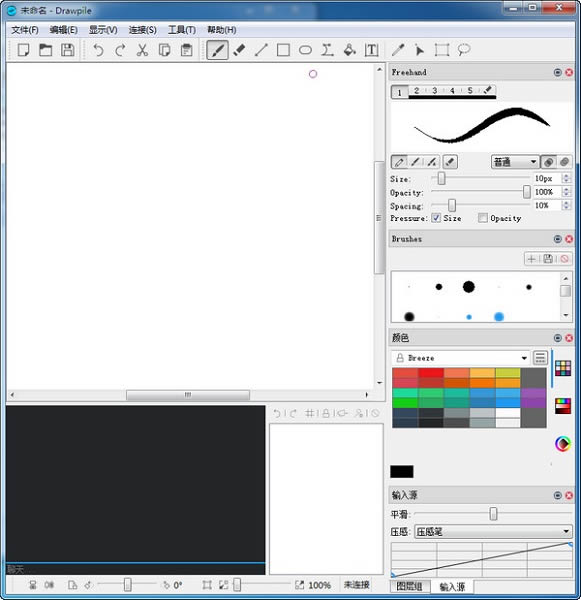 DrawPile-DrawPiled v2.0.7.1ٷʽ