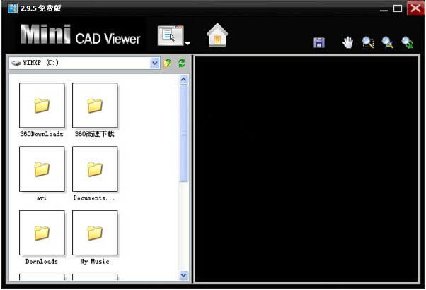 MiniCADViewer-CADD鿴-MiniCADViewerd v3.1.9ٷʽ