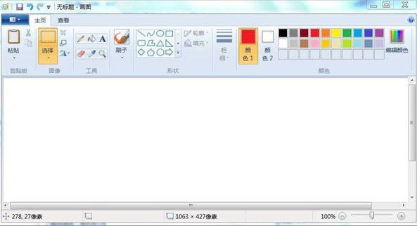 win7D-win7Dd v6.1ٷʽ