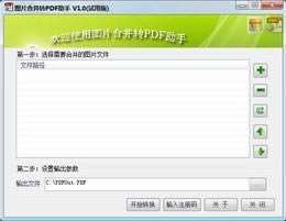 _DƬϲD(zhun)PDF-_DƬϲD(zhun)PDFd v3.4.0.10ٷʽ