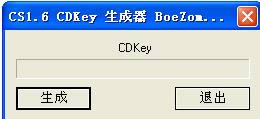 cs1.6cdkey-cs1.6̖(ho)-cs1.6cdkeyd v1.0Gɫ