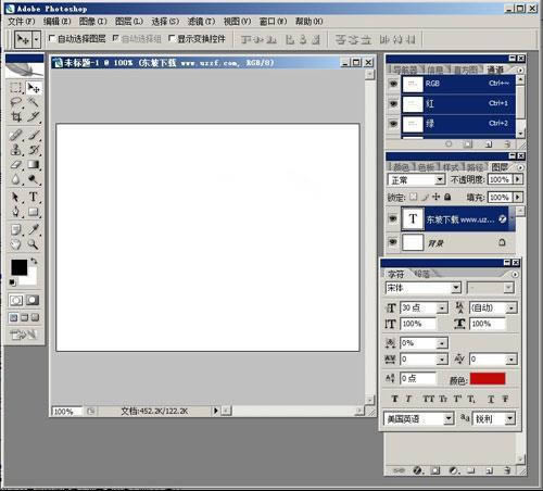 Adobe Photoshop CS2-psƬ̎ܛd-Adobe Photoshop CS2d v9.0Gɫ