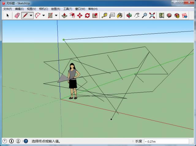 Google SketchUp-Google SketchUpd v14.0.4900M(fi)