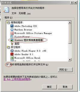 windowsƬ鿴-DƬ͂鿴-windowsƬ鿴d v5.0ٷʽ