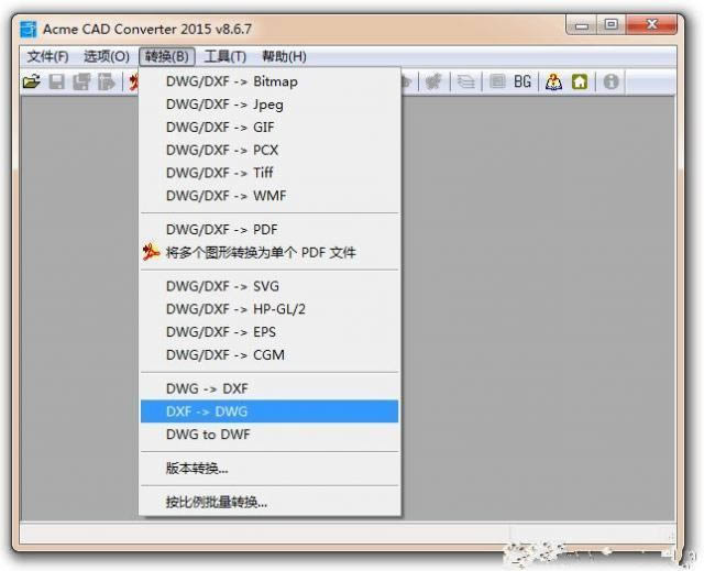 Acme CAD Converter-CAD汾D(zhun)Q-Acme CAD Converterd v8.7.2ٷʽ