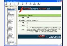 Flash MX Actionփ-Flash MX Actionփd v1.0.0.0ٷʽ