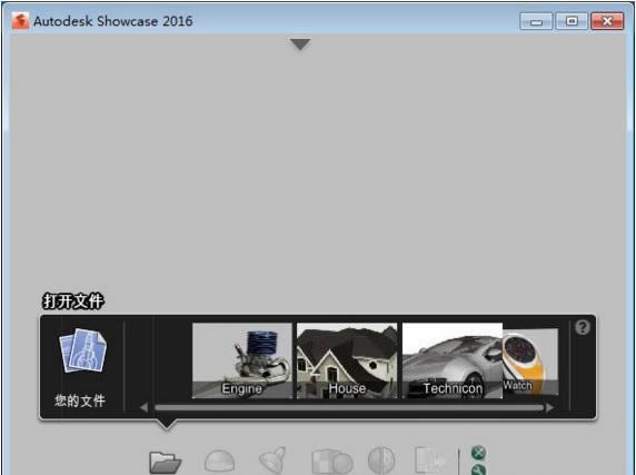 Showcase-Showcased v1.0ٷʽ