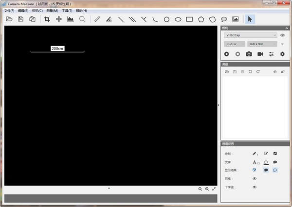 Camera Measure-ͼ-Camera Measure v2.1.4.0ٷʽ