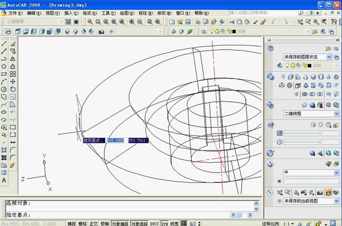 AutoCAD2008-CADƽ̨ϵƸ-AutoCAD2008 vƽٷʽ