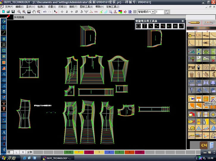 AutoCAD 2012-CADƽ̨ϵƸ-AutoCAD 2012 v18.2ٷʽ