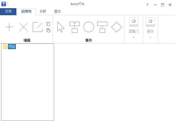 AutoFTA-ģ-AutoFTA v1.1ٷʽ