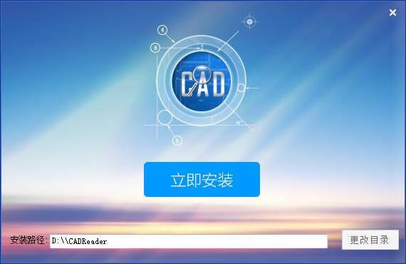 CADٿͼ-ٲ鿴CADͼֽĹ-CADٿͼ v5.13.0.70ٷʽ