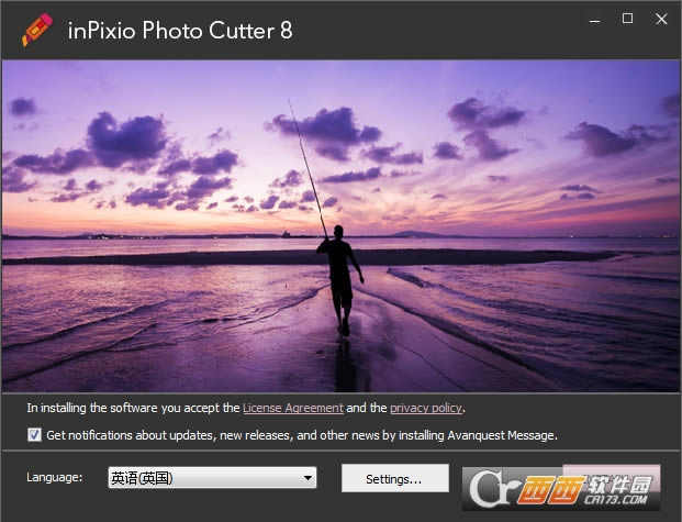 ƬͼInPixio Photo Cutter