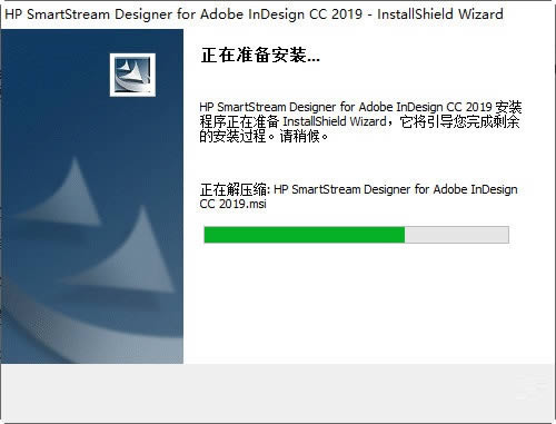 HP SmartStream Designer-ԶɱAI-HP SmartStream Designer v14.0.6ٷʽ