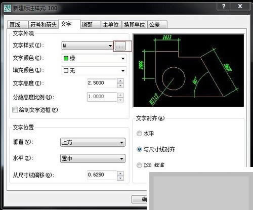 AutoCAD2008ͼ