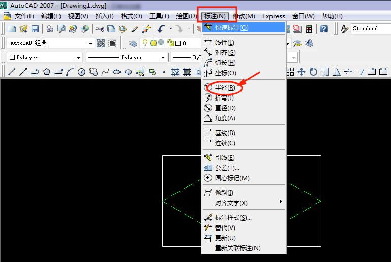 AutoCAD2007؈D