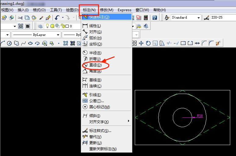 AutoCAD2007؈D