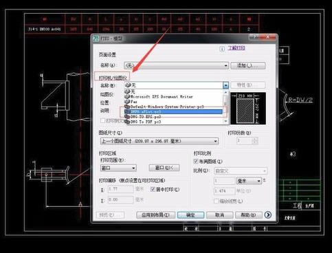 AutoCAD2007؈D