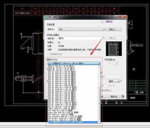 AutoCAD2007؈D