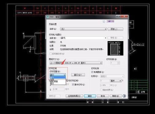 AutoCAD2007؈D