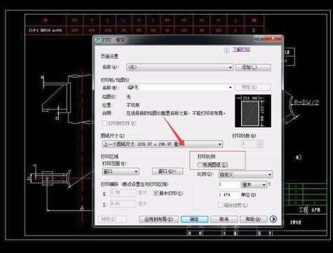 AutoCAD2007-CADƽ_ϵO(sh)Ӌ(j)oܛ-AutoCAD2007d v(32λ)wİ