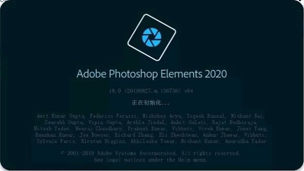 Photoshop-ͼδ-Photoshop v2020ٷʽ