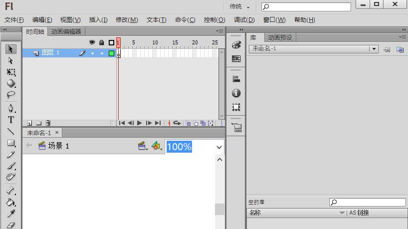 Macromedia Flashͼ