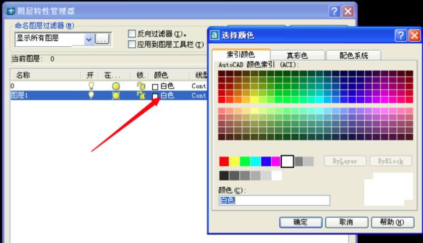 AutoCAD 2004ͼ