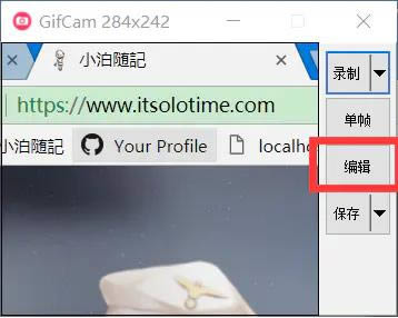 GifCam-GIFӮܛ-GifCamd v6.0.0.0wľGɫ