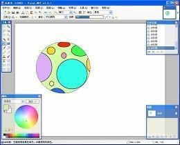 Paint.NET-ͼƬ-Paint.NET v4.211.7445.38453ٷʽ