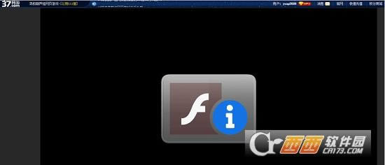 Adobe Flash Player޸Ŀð-Adobe Flash Player޸Ŀð v32.0.0.371 ر