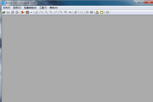 Acme CAD Converter 2020ƺ-Acme CAD Converter 2020ƺ v8.9.8.1518עİ
