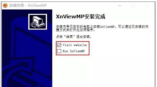 XnView MP32λ/64λƽ-XnView MP32λ/64λƽ v0.98