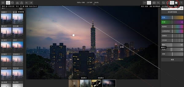 Polarr photo editor-Ƭ༭-Polarr photo editor v5.10.12Ѱ