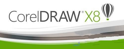 CorelDRAW X8-CorelDRAW X8 vX8ٷʽ