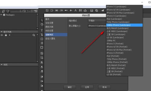 UI༭-FairyGUI Editor-UI༭ v2020.3.3 ٷʽ