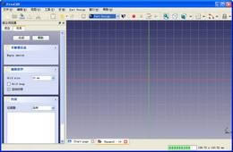 FreeCAD-FreeCAD v0.16.6700ٷʽ