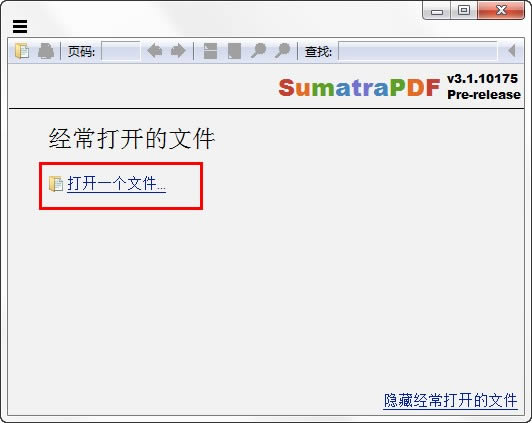 pdfx-Sumatra PDF-pdfxd v3.3.13468İ