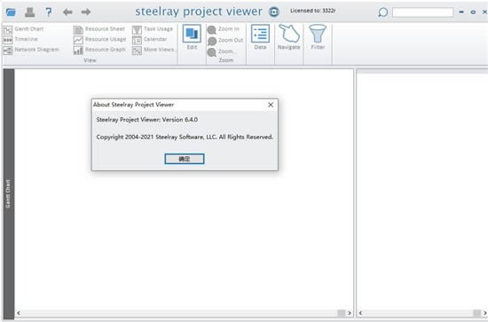 mppļ_(ki)(Steelray Project Viewer)