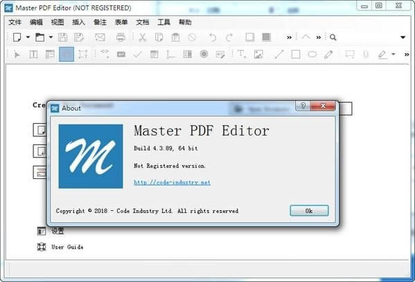 PDF݋(Master PDF Editor)