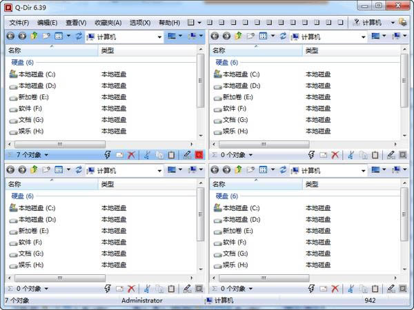 Q-Dirരļ-YԴ-Q-Dirരļd v9.07(64λ)İ