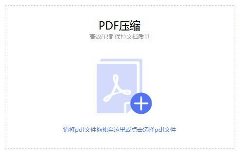 PDF؈s