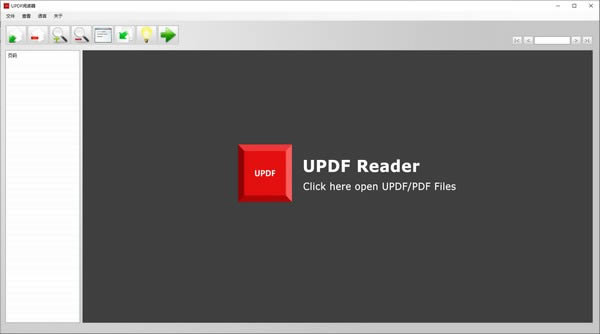 UPDFx-PDFęnx-UPDFxd v1.0.3ٷʽ