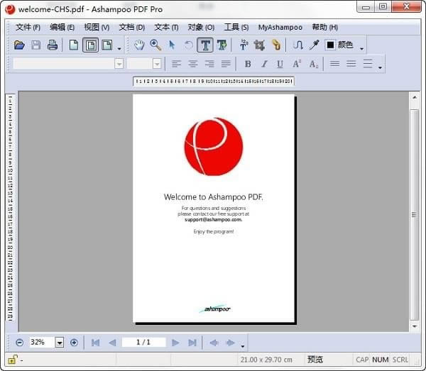 Ashampoo PDF Pro-Ashampoo PDF Prod v3.0.2M